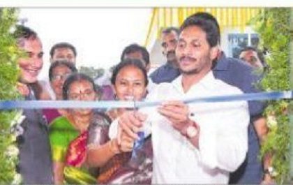 'నాటు' ఊబి దాటించాలి