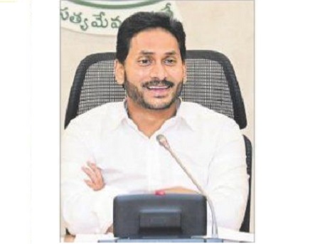 4.72 లక్షల మంది విద్యార్థులకు ట్యాబ్ లు