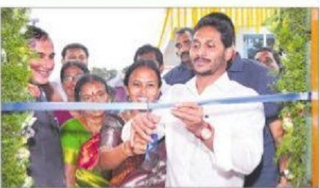 'నాటు' ఊబి దాటించాలి