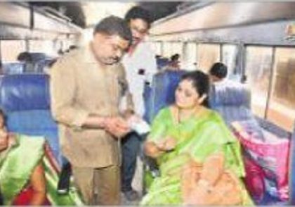ఆర్టీసీలో ఆన్ లైన్ చెల్లింపులు