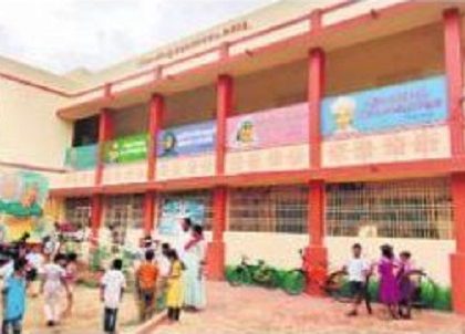గ్రాండ్ గా  'గ్రాంటు'