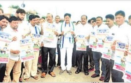 అవకాశాలు ఓపెన్