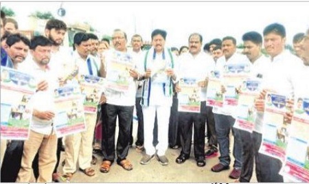 అవకాశాలు ఓపెన్