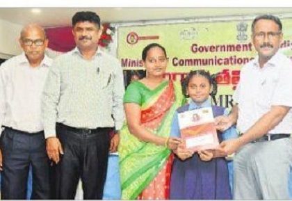 'సుకన్య' పధకాన్ని సద్వినియోగం చేసుకోండి