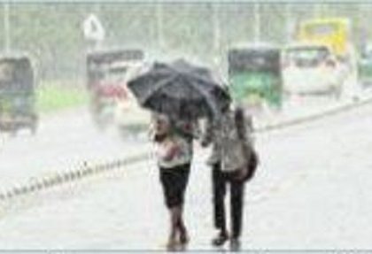 9న  అల్పపీడనం!