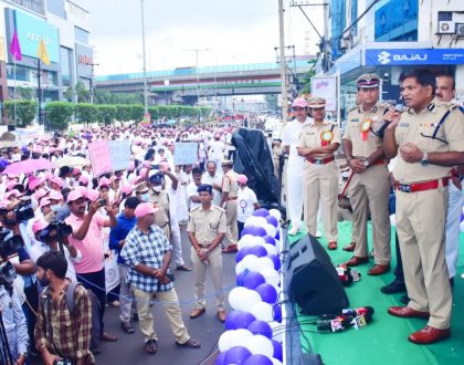ఆత్మహత్యల నివారణపై అవగాహన ర్యాలీ