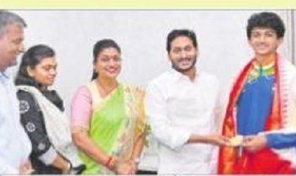 శాప్  క్రీడగా  కరాటే
