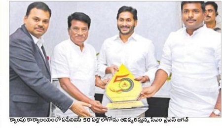 రాష్ట్ర ఆర్ధికాభివృద్ధిలో పారిశ్రామిక పార్కులే కీలకం
