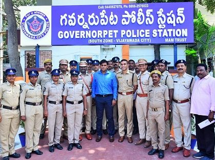 పోలీసు స్టేషన్ ఆధునీకరణ