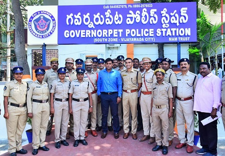 పోలీసు స్టేషన్ ఆధునీకరణ