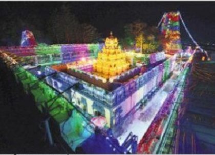 ఇంద్రకీలాద్రికి ఉత్సవ శోభ