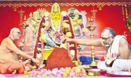 వందే కనకవర్షిణి
