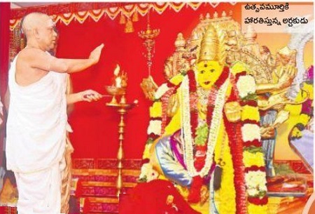 పూర్ణఫలం..  బాలా  నందం