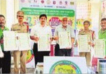 సైబర్ నేరాలపై అప్రమత్తత అవసరం
