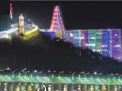 రారండోయ్ వేడుక చూద్దాం