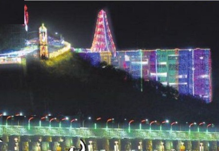 రారండోయ్ వేడుక చూద్దాం