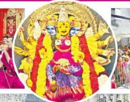 వేదమాతా  వందనం