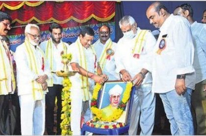 గురువులను గౌరవించుకోవడం  మన బాధ్యత