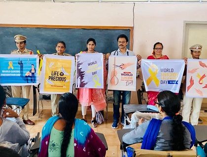 ఆత్మహత్యలను నివారిద్దాం.... విలువైన ప్రాణాలను కాపాడుకుందాం....