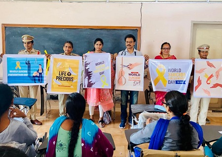 ఆత్మహత్యలను నివారిద్దాం.... విలువైన ప్రాణాలను కాపాడుకుందాం....
