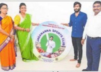 ప్రతిభావంత క్రీడాకారులకు ఫ్రభుత్వం ప్రోత్సాహం