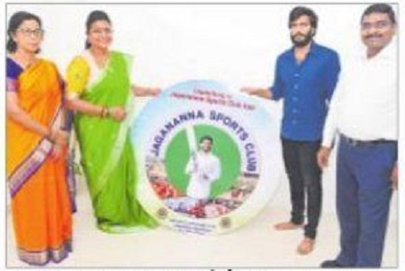 ప్రతిభావంత క్రీడాకారులకు ఫ్రభుత్వం ప్రోత్సాహం