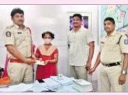 పేద  విద్యార్థినికి ఆర్థిక సాయం