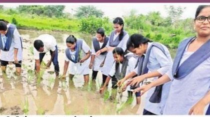 సరికొత్తగా చదువులు