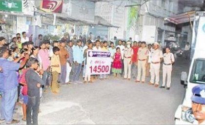మరింత చేరువగా..