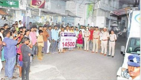 మరింత చేరువగా..