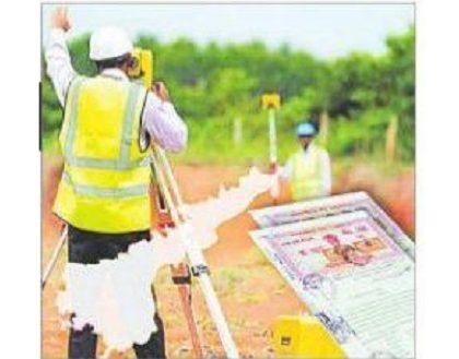 భూ హక్కుకు.. శ్రీ రామ రక్ష!