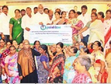 ఆర్థిక స్వావలంబన సాధించాలి