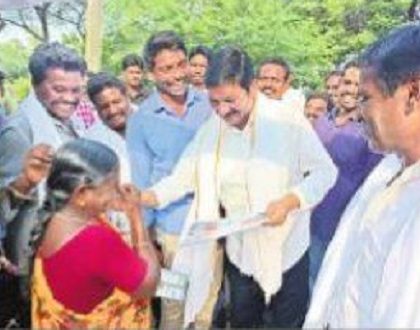 అభివృద్ధికి పెన్నిధి
