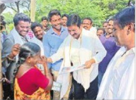 అభివృద్ధికి పెన్నిధి