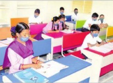 కార్పొరేట్  విద్య ఉచితం