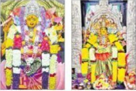 శరణు.. శరణు  వేదమాతా