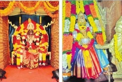 నిత్యానందకరీ..  సౌందర్యరత్నాకరీ..