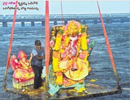 అంతటా..  నిమజ్జన హుషారు..