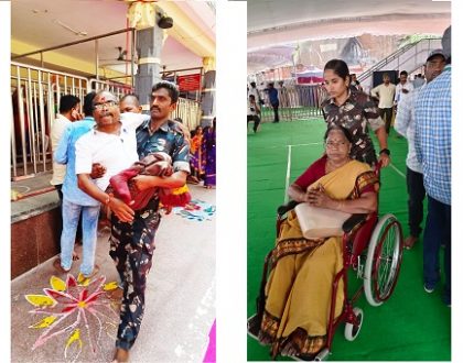 దివ్యాంగులు మరియు వృద్ధుల కోసం సేవలు చేస్తున్న ప్రత్యేక పోలీస్ బృందాన్ని కొనియాడుతున్న భక్తులు