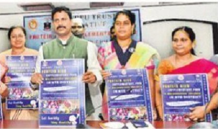 పౌష్టికాహార లోప  రహిత జిల్లా లక్ష్యం