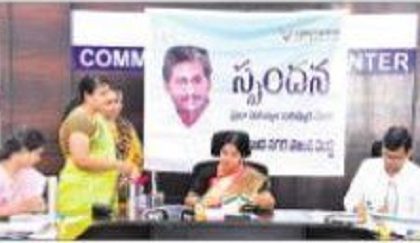పెండింగ్ సమస్యలపై ఫోకస్