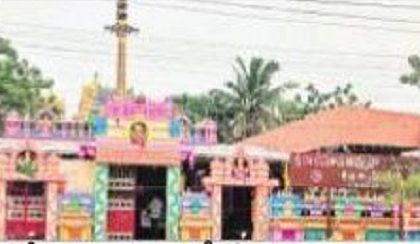దసరాకు ముస్తాబవుతున్న త్రిశక్తి  పీఠం