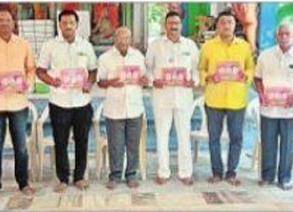 26 నుంచి త్రిశక్తి పీఠంలో దసరా మహోత్సవాలు