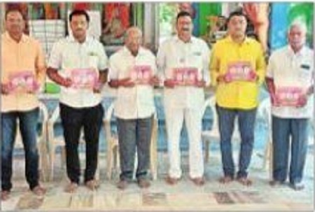 26 నుంచి త్రిశక్తి పీఠంలో దసరా మహోత్సవాలు
