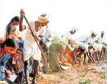 5 నెలల్లో పెదలకు రూ.3,400 కోట్ల ఉపాధి