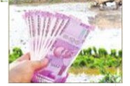 రైతులకు పుష్కలంగా  రుణాలు