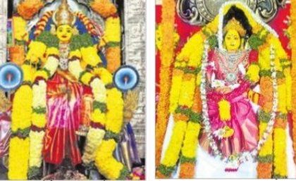 ఓం సర్వరూపిణ్యై నమః