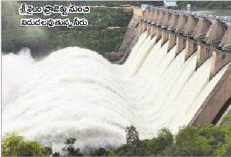 చరిత్రలో తొలిసారి