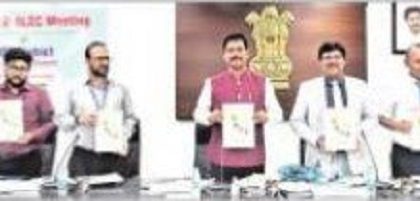 లబ్ధిదారులకు  విరివిగా  రుణాలు ఇవ్వాలి