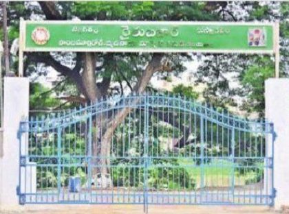 ప్రారంభానికి సిద్ధంగా రైతు బజార్లు